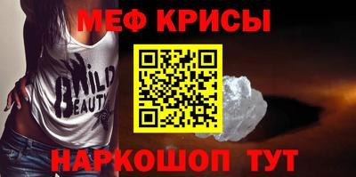 ешки Донской
