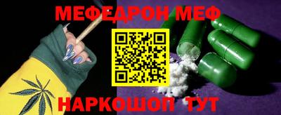 ешки Донской