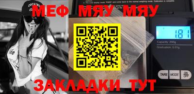 мдпв Дубна