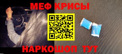 ешки Донской