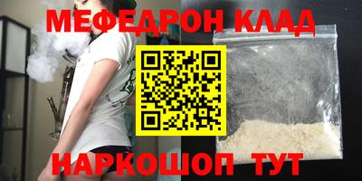 ешки Донской