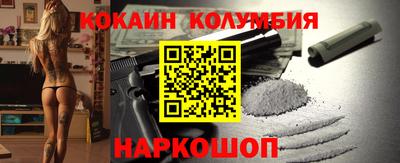 мдпв Дубна