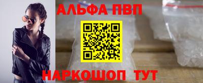 мдпв Дубна