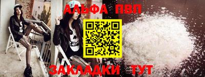 мдпв Дубна