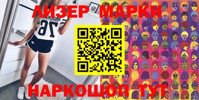 мдпв Дубна