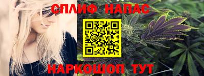 ешки Донской