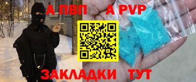 ешки Донской
