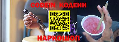 ешки Донской