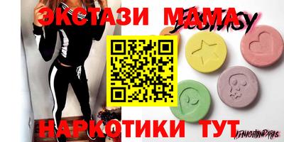 мдпв Дубна