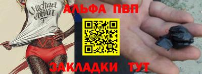 ешки Донской