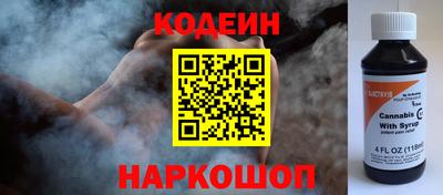 ешки Донской