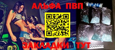 мдпв Дубна