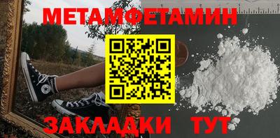 мдпв Дубна