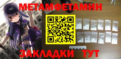 ешки Донской