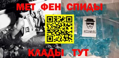 ешки Донской