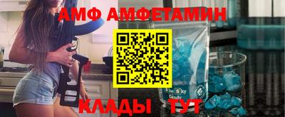 мдпв Дубна