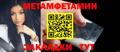 мдпв Дубна