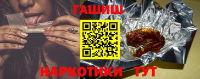 ешки Донской