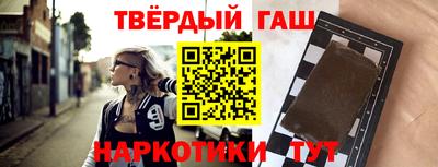 ешки Донской