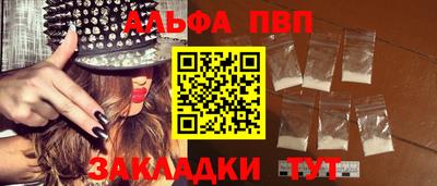 мдпв Дубна
