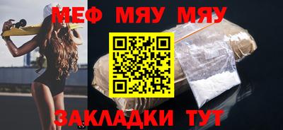 ешки Донской