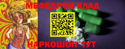 мдпв Дубна